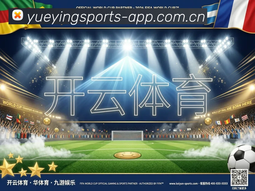 奖项2